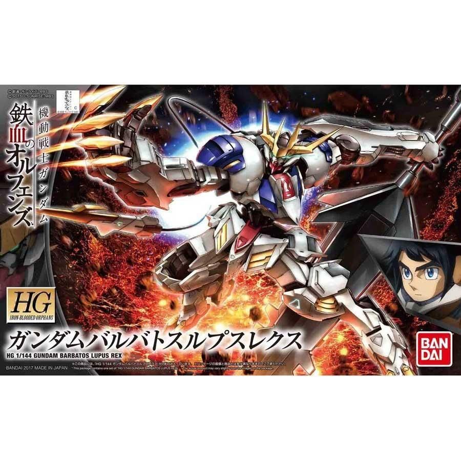 HG 1/144 ガンダムバルバトスルプスレクス プラモデル バンダイスピリッツ