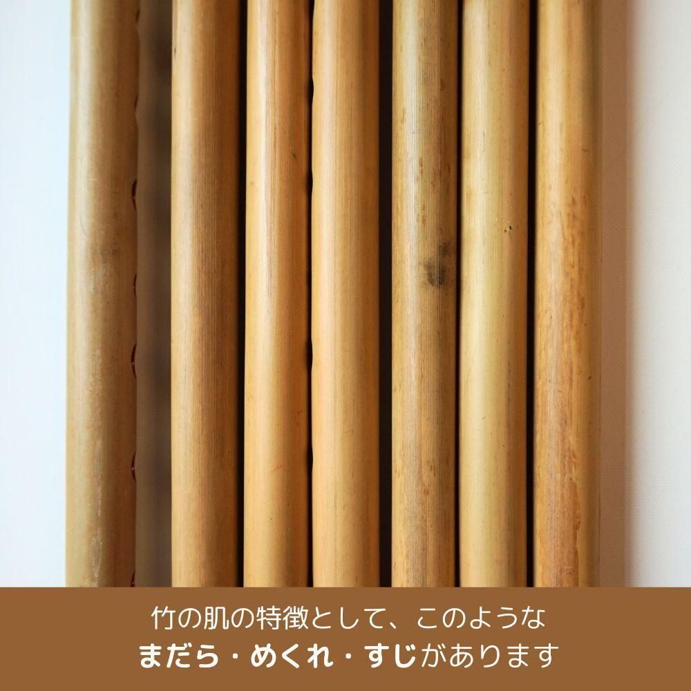 篠笛 蘭情【蘭照】本漆 8調子（裏穴なし） - 阿波踊り用品専門店 岡忠