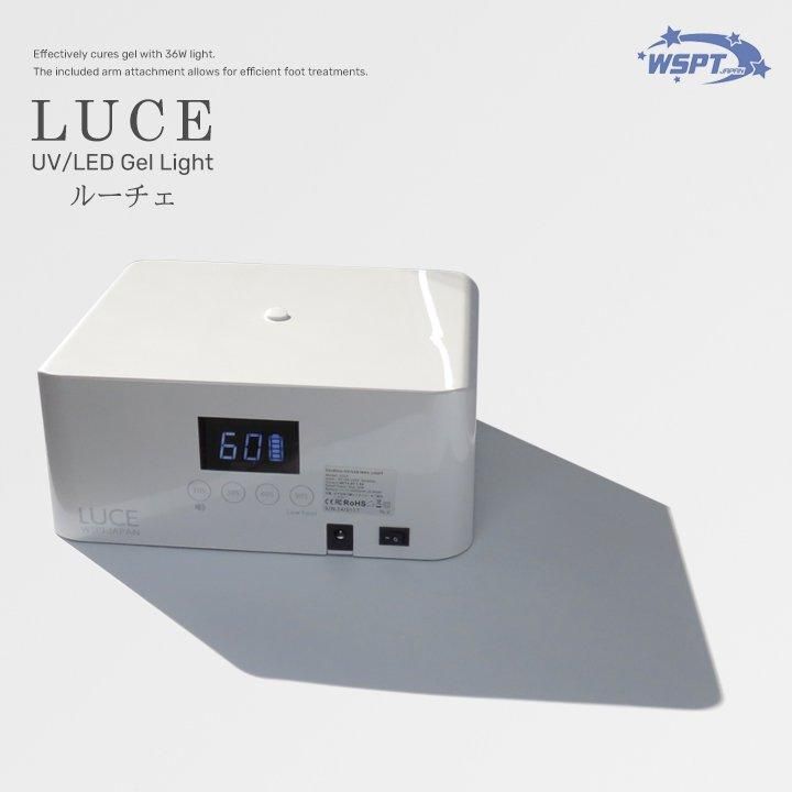 UV/LED ジェルライト LUCE ルーチェ 充電式