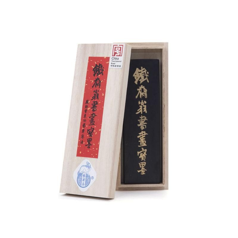 唐墨 鉄斎翁書畫寶墨 1/4丁型 - 書道用品、墨、墨液、紙、筆を卸価格で