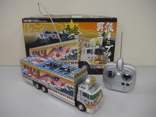 アオシマ 1/32 RC トラック野郎 望郷一番星 再会 - 常磐通販