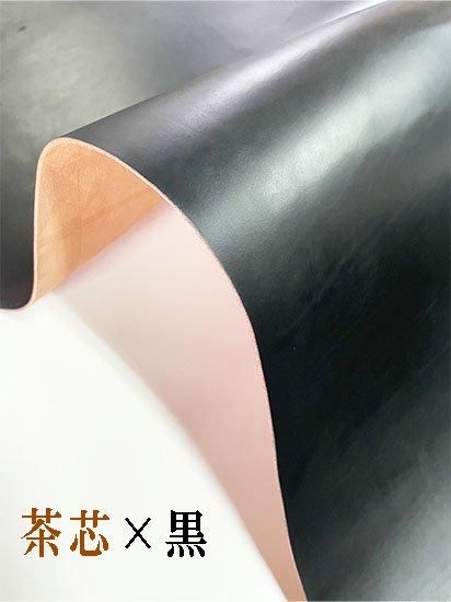レザークラフト革材料販売 【クラフトマンズガーデン】 ヌメ革 ステア