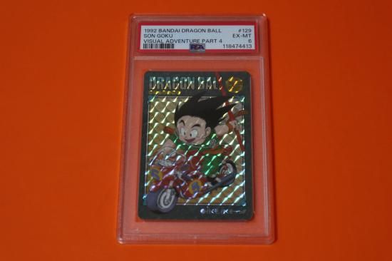 PSA6】 ドラゴンボール カードダス ビジュアルアドベンチャー No.129