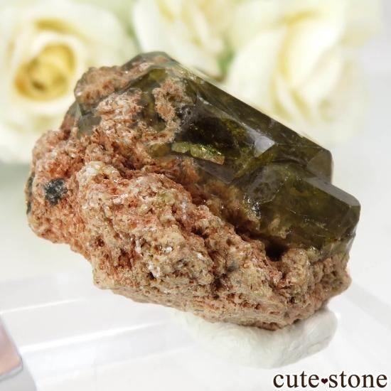 マリ Sandare産 グロッシュラーガーネットの原石 No.1 - 【cute stone