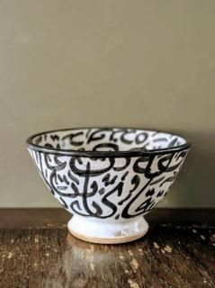 手描きのモロッコ陶器｜古都フェズの伝統工芸うつわ/ボウル黒 – Hibou