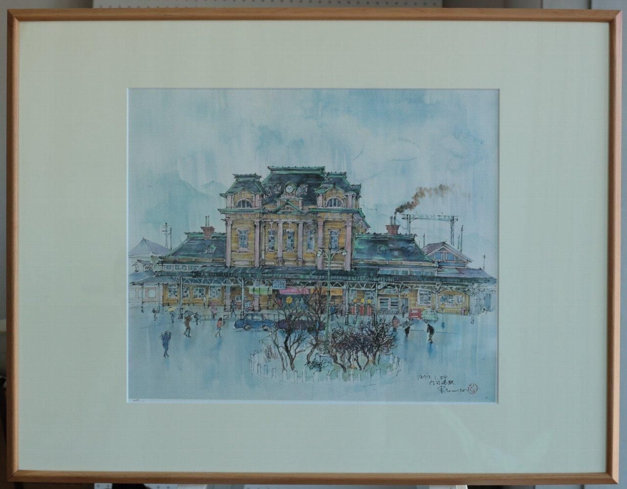 リトグラフ版画 富田利吉郎「門司港駅」 商品番号33080504 - 絵のある