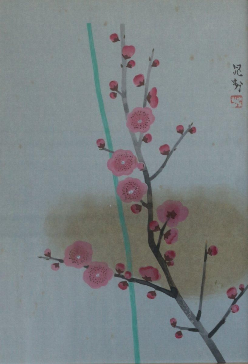 木版画 三輪晁勢 「紅梅」 商品番号039 - 絵のある暮らし・絵になる