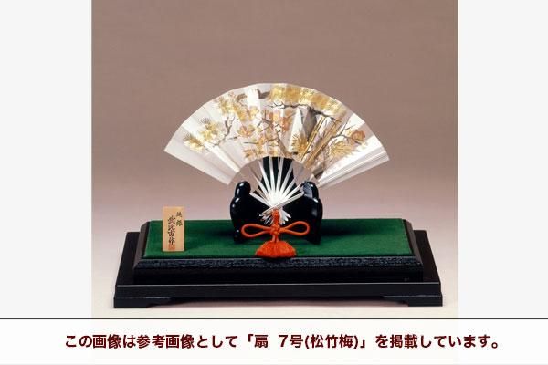 純銀 扇 5号(松竹梅) - TAKEHIKO - 武比古 - 日本の伝統工芸・関工芸