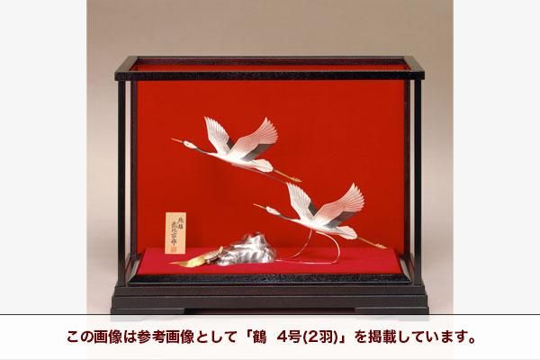 純銀 鶴 5号(2羽) - TAKEHIKO - 武比古 - 日本の伝統工芸・関工芸株式会社