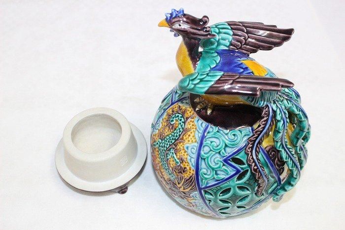 K-1793九谷焼色染付瑞兆龍文玉香炉 九谷日展作家木田弘之作 - 石川県
