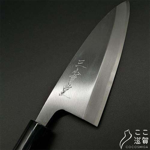 出刃 白鋼 中霞砥 丸型プラ柄 150mm 右利き用【株式会社三省堂