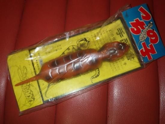 海賊倉庫,ビンテージ,古着,雑貨,ツチノコ,ソフビ,通販,- カイゾクソウコ