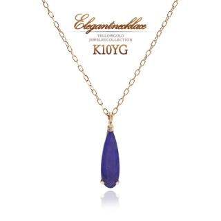 2月誕生石のアクセサリー K10PG アメジスト ティアドロップ 一粒