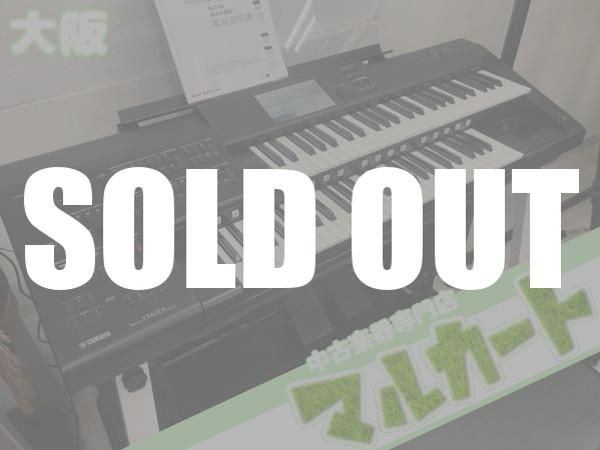 YAMAHA STAGEA ELC-02 2019年製 管理番号:u41106 - 中古楽器専門店