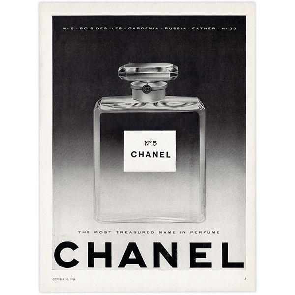 シャネル N°5(CHANEL) 香水 古い広告（ヴィンテージ広告） 1956年 0504