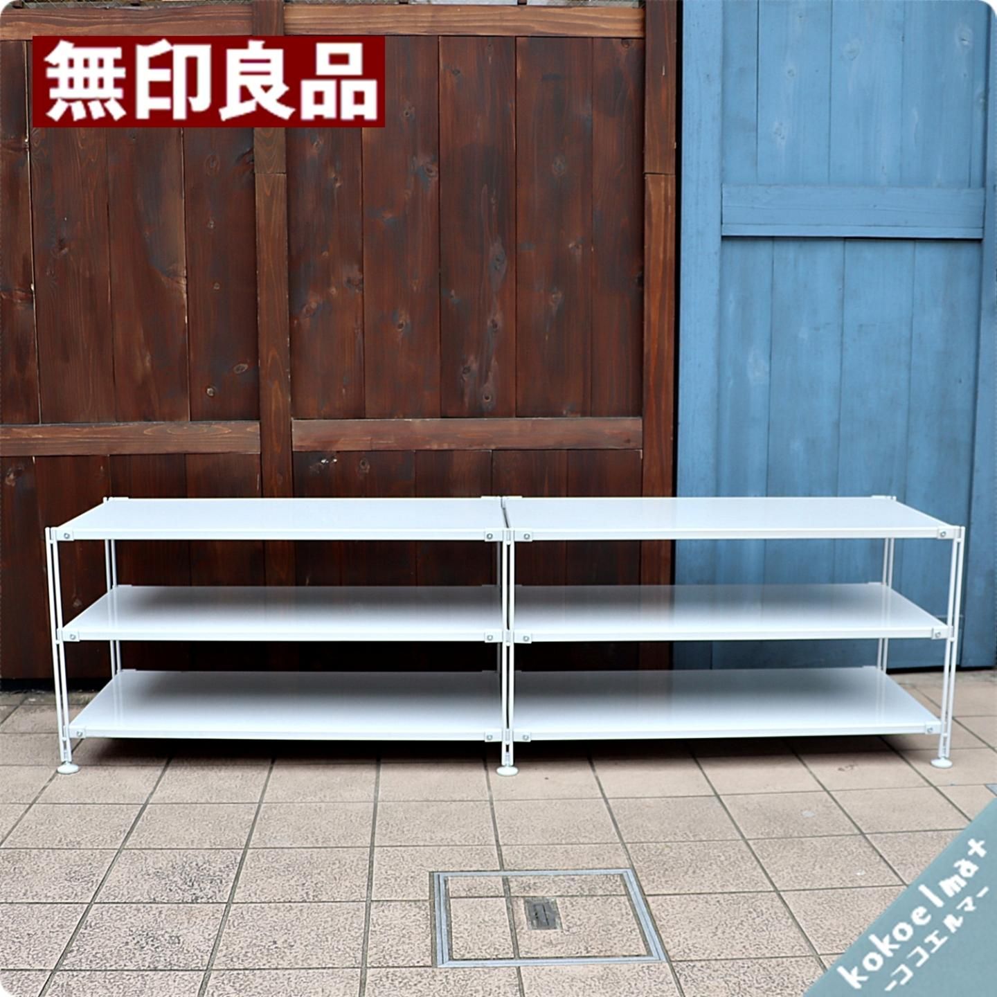 無印良品(MUJI)の人気の3段・2列スチールユニットシェルフです！テレビ