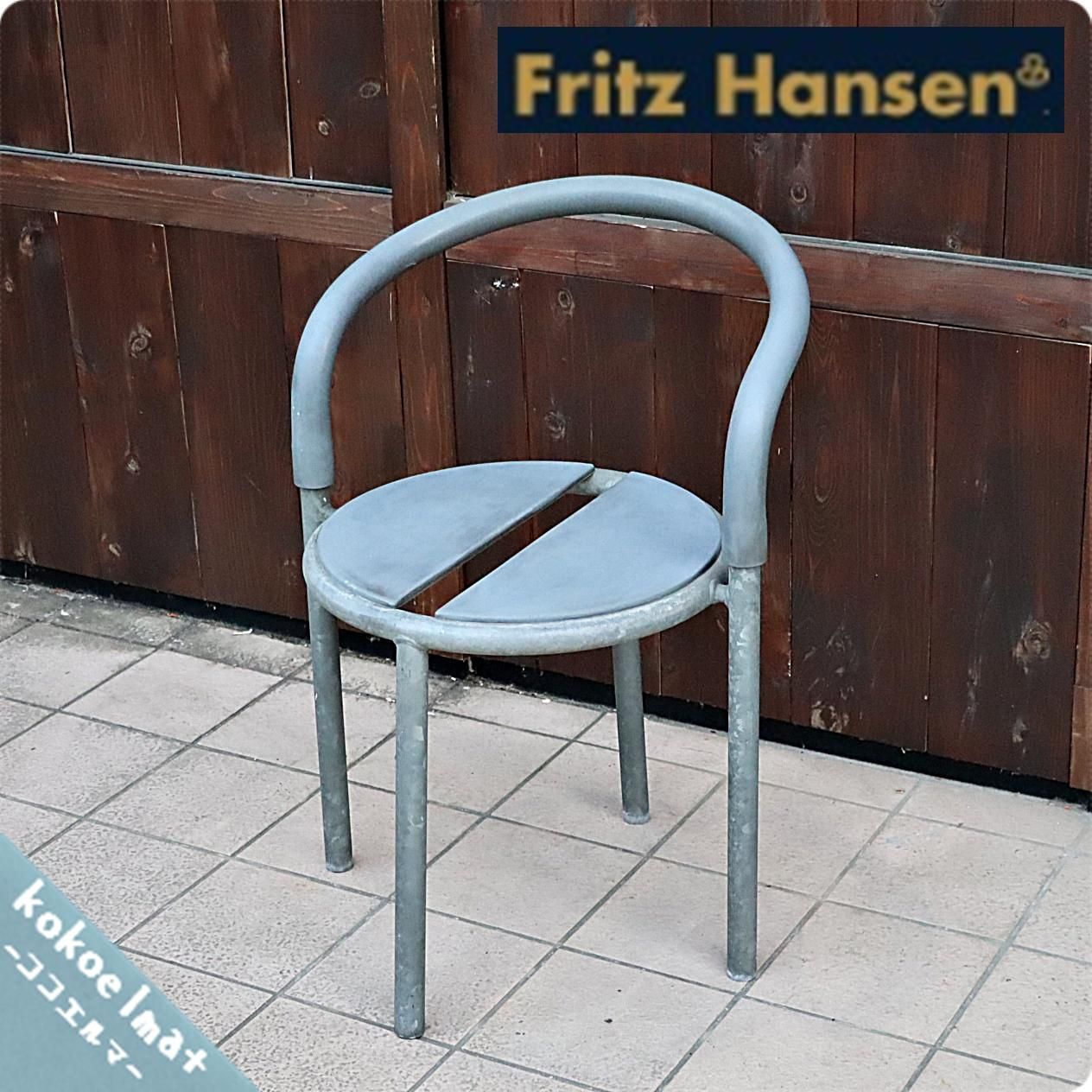 北欧デンマークのFritz Hansen(フリッツハンセン)社のPelikan designの