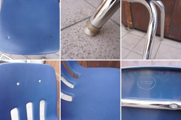 アメリカVIRCO(ヴァルコ)社の9000 CHAIR ネイビーです。機能的で