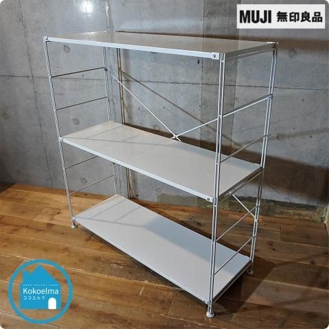 無印良品(MUJI)の人気の3段スチールユニットシェルフです！ホワイト