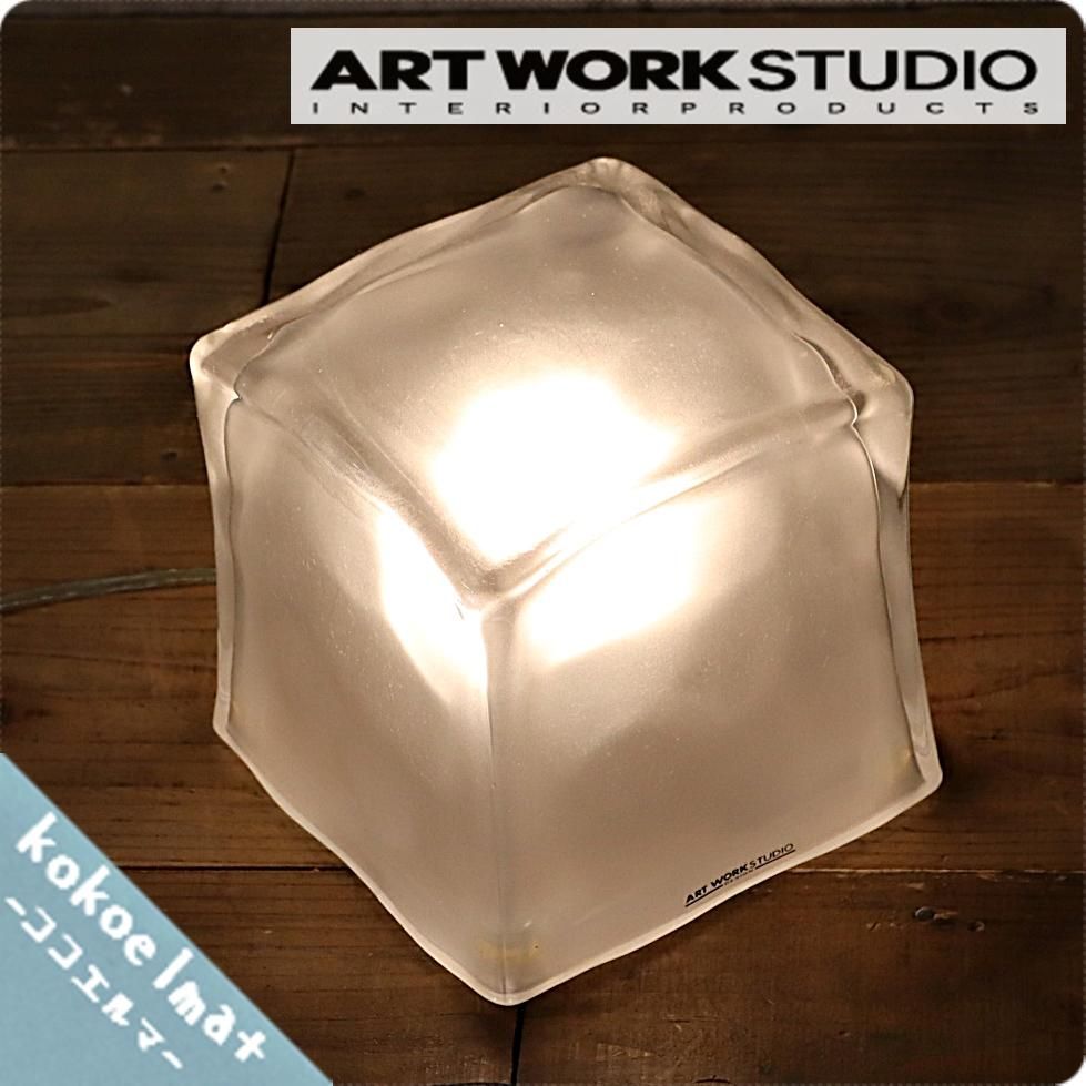 ARTWORKSTUDIO(アートワークスタジオ)のFrosty block lamp(フロスティ