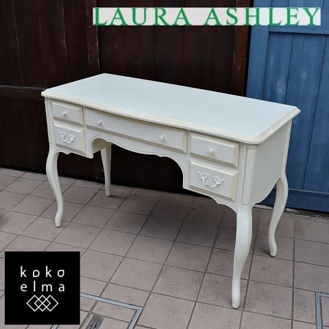 値下げ/LAURA ASHLEY(ローラアシュレイ)のprovencale(プロヴァンセル