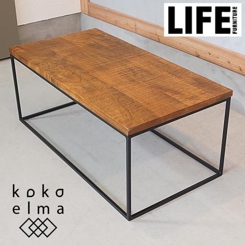 LIFE FURNITURE(ライフファニチャー)のアイアン コーヒーテーブルです