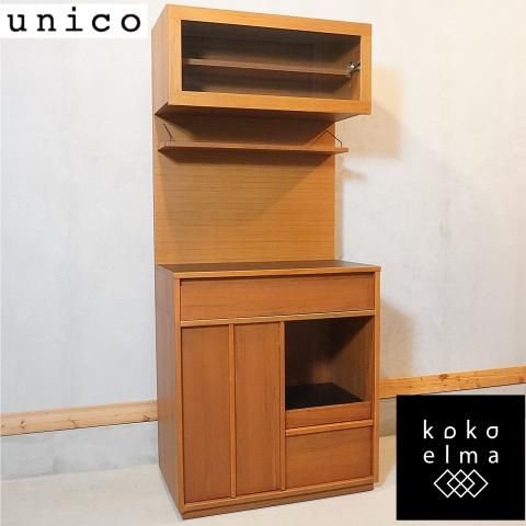 値下げ/unico(ウニコ)のWICK(ウィック)シリーズのチーク材 キッチン
