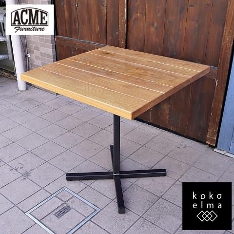 値下げ/ACME FURNITURE(アクメファニチャー)のグランビューカフェ
