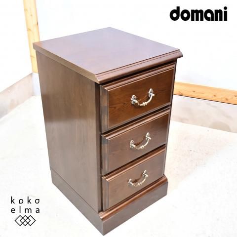 カリモクの最高級ブランドdomani(ドマーニ)よりQUEENS LIFE(クイーンズ