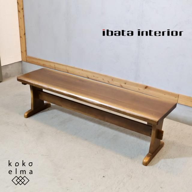 ベンチ/スツール - kokoelma -ココエルマ- 雑貨・中古家具・北欧家具