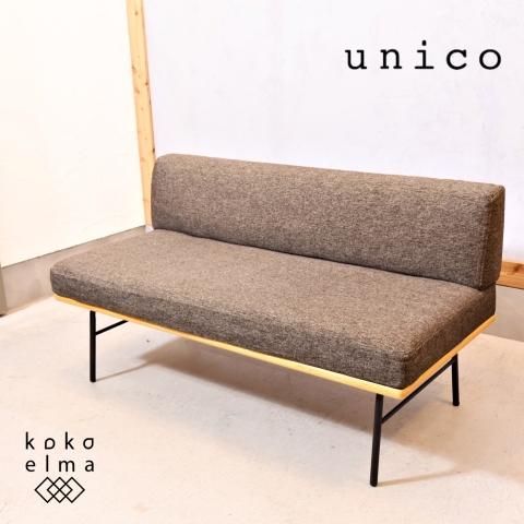 unico(ウニコ)の楽しく食べるという意味のFUNEAT(ファニート)シリーズ