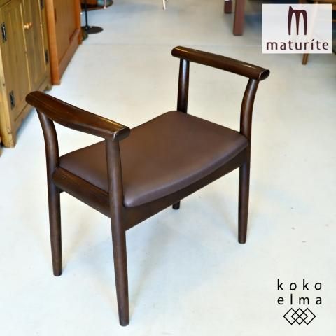 maturite(マチュリテ)で取り扱われていたオーク材 Po Chair(ポーチェア