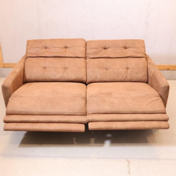 Journal Standard Furniture(ジャーナルスタンダードファニチャー)の