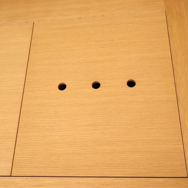 ACTUS(アクタス)で取り扱われていたKAKOMI(カコミ) オーク材 ロー