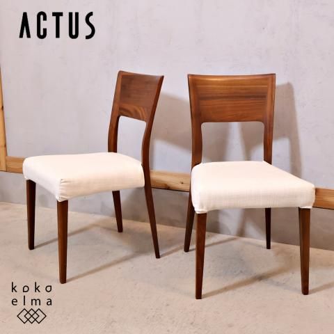 ACTUS(アクタス)で取り扱われているMOOG ダイニングチェア2脚セット