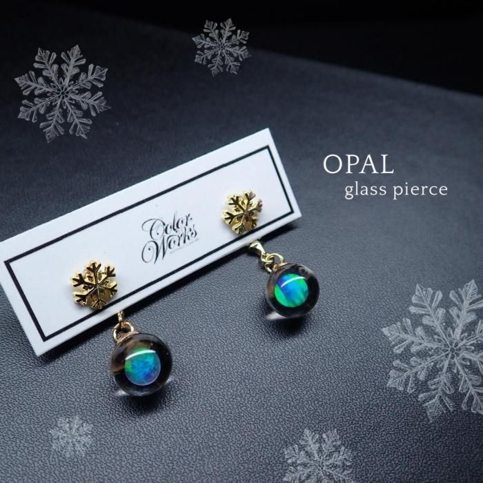 冬限定】-BlueOpal- / オパールピアス / ‐Snow‐ - ガラスアクセサリー