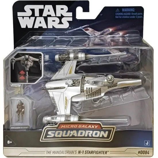 スター・ウォーズ マイクロ・ギャラクシー スターファイター・クラス