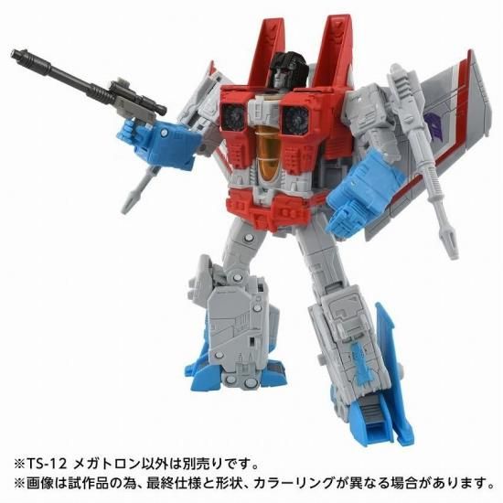 トランスフォーマー スタジオ・シリーズ TS-12 メガトロン - RED MERCURY