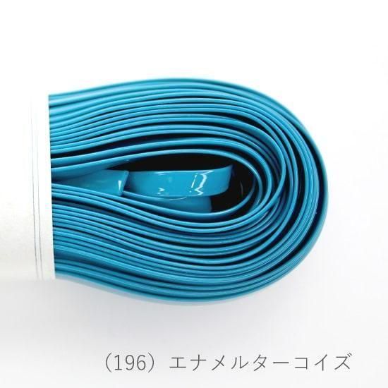 ラ メルヘン・テープ 5.0mm | 30m - メルヘンアートストア