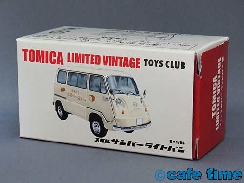 トミカリミテッドヴィンテージ TOYS CLUB スバル サンバー ライトバン
