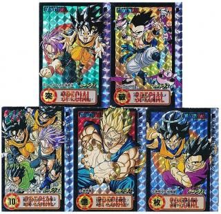 ドラゴンボールカードダス高価買取｜旧ポケモンカード買取専門.com