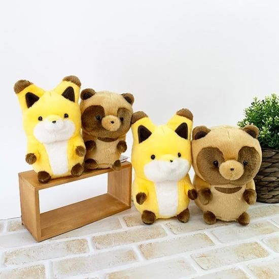 タヌキとキツネ タヌキS ぬいぐるみ インテリア ブラウン