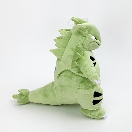 ポケットモンスター ぬいぐるみ PP192 バンギラス S マスコット インテリア