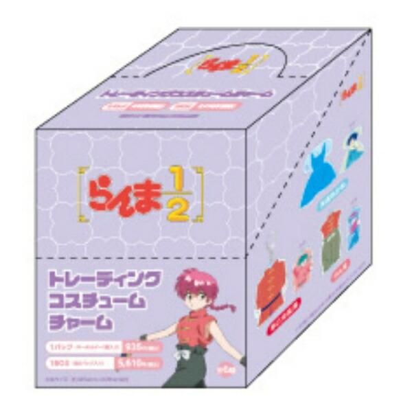 うる星やつら ブロマイドくじ 全30種類コンプリートセット