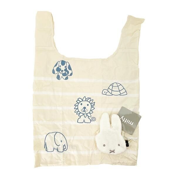 ミッフィー miffy なかよし寝袋 おひるねふとん ブルー 西川