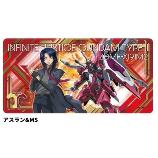 機動戦士ガンダム SEED FREEDOM デスクマット レッド マウスパット