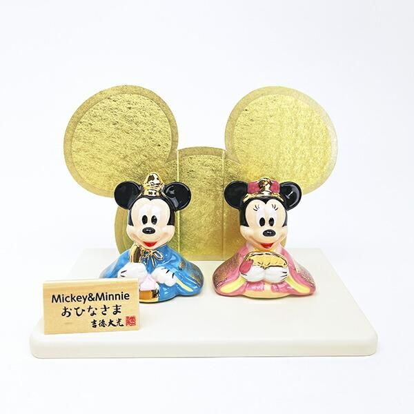ディズニー鯉のぼり ミッキー＆ミニー 節句 - キャラクターショップ