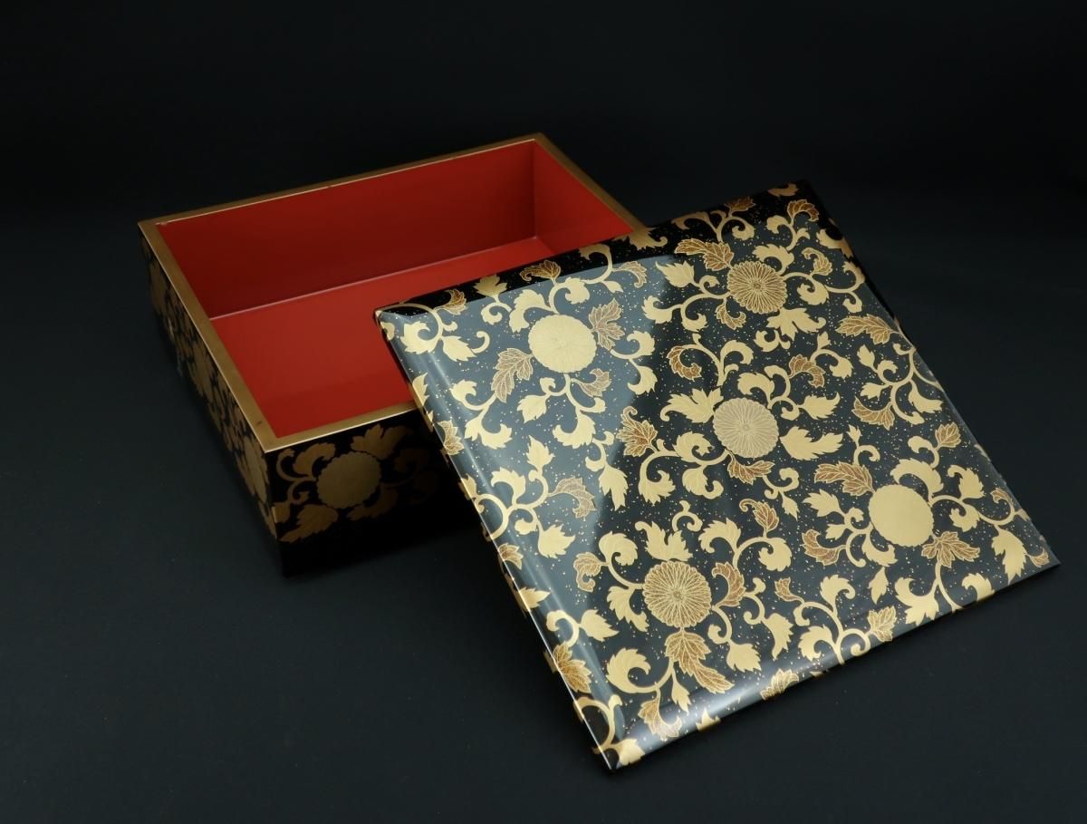善 輪島塗 西村国保(保証書 箱アリ) 木製 お善 漆芸 漆器 工芸品 漆