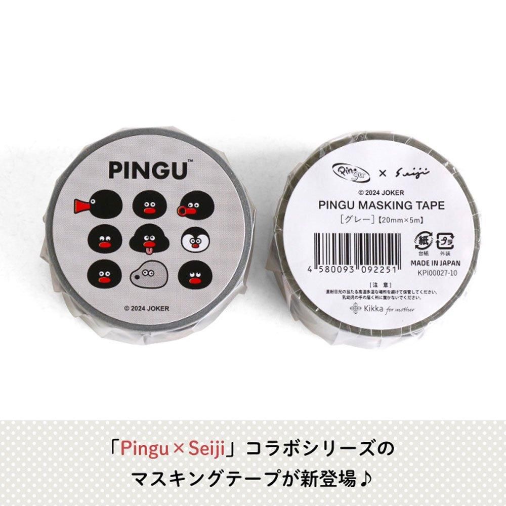 在庫限り】【PINGU×松本セイジ】マスキングテープ （グレー） KPI00027