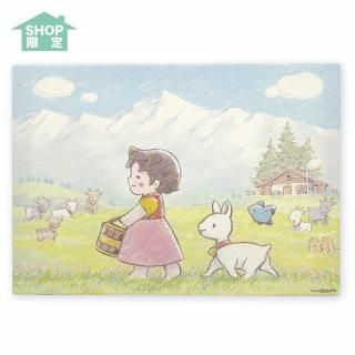 アルプスの少女ハイジ 通販ショップ -ハイジクラブ-